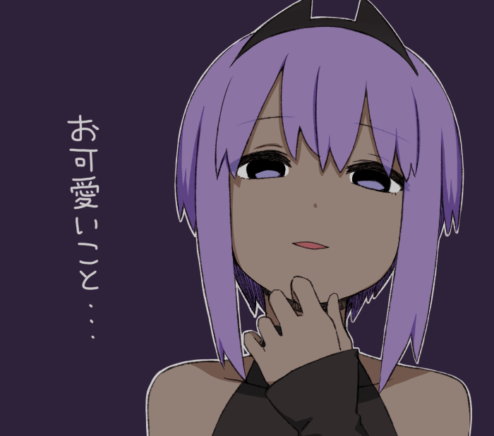 1girl bangs bare_shoulders collarbone covered_collarbone dark_skin eyebrows_visible_through_hair fate/prototype fate/prototype:_fragments_of_blue_and_silver fate_(series) hair_between_eyes hand_up hassan_of_serenity_(fate) head_tilt i.u.y kaguya-sama_wa_kokurasetai_~tensai-tachi_no_renai_zunousen~ long_sleeves looking_at_viewer parted_lips portrait purple_background purple_hair sidelocks simple_background sleeves_past_wrists solo translated violet_eyes
