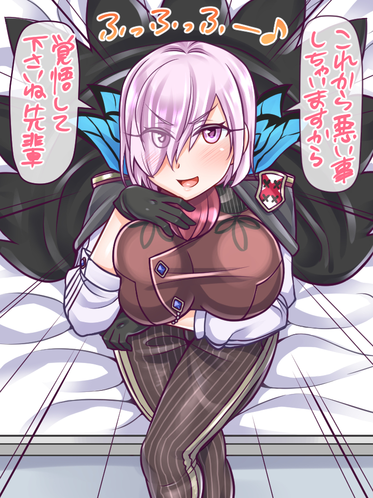 1girl bangs bed bed_sheet blush breasts cape commentary_request cosplay eyes_visible_through_hair fate/grand_order fate_(series) formal gloves hair_over_one_eye james_moriarty_(fate/grand_order) james_moriarty_(fate/grand_order)_(cosplay) looking_at_viewer mabo-udon mash_kyrielight on_bed parted_bangs pinstripe_pattern purple_hair short_hair sitting sitting_on_bed smile solo striped vest violet_eyes