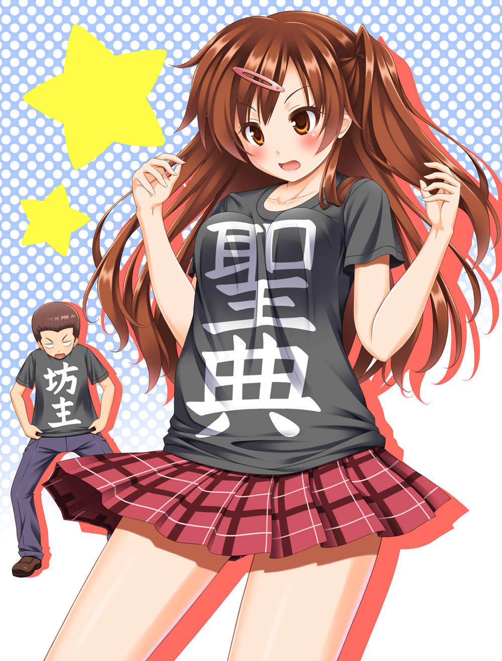 1boy 1girl bare_arms black_shirt blush breasts brown_eyes brown_footwear chuunibyou_demo_koi_ga_shitai! collarbone commentary_request denim dot_nose eyebrows_visible_through_hair hair_between_eyes hair_ornament hairclip highres isshiki_makoto jeans large_breasts long_hair looking_down nibutani_shinka nicci one_side_up open_mouth pants plaid plaid_skirt pleated_skirt shirt shoes short_hair short_sleeves skirt standing star translation_request