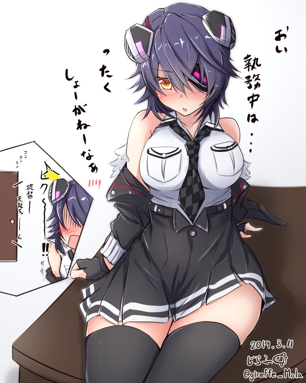 !! 1girl arms_behind_back blush breasts commentary commentary_request door eyepatch giraffe_(ilconte) gloves hair_over_one_eye headgear highres jacket_on_shoulders kantai_collection large_breasts looking_at_viewer necktie nose open_mouth partly_fingerless_gloves purple_hair remodel_(kantai_collection) short_hair sitting sitting_on_table solo surprised table tenryuu_(kantai_collection) thighs translation_request violet_eyes yellow_eyes
