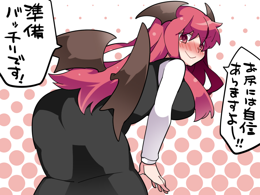 1girl :&gt; black_dress blush commentary_request dress hammer_(sunset_beach) head_wings koakuma leaning_forward long_hair looking_at_viewer red_eyes redhead smirk solo touhou translation_request wings