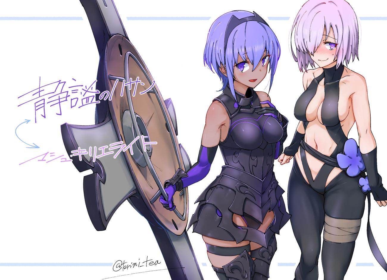2girls blush bodysuit breasts cleavage commentary_request cosplay dark_skin elbow_gloves fate/grand_order fate_(series) flower gloves hair_between_eyes hair_over_one_eye hairband hand_on_own_chest hassan_of_serenity_(fate) hassan_of_serenity_(fate)_(cosplay) holding_shield mash_kyrielight mash_kyrielight_(cosplay) medium_breasts multiple_girls navel nose_blush one_eye_covered open_mouth pink_hair purple_hair shield short_hair smile standing thigh_strap torichamaru translation_request twitter_username upper_body violet_eyes