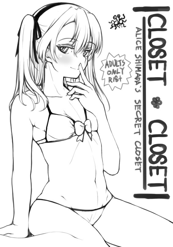 1girl arm_support bangs black_ribbon blush bow_bikini breasts closed_mouth commentary cover english_commentary english_text eyebrows_visible_through_hair eyelashes fake_cover girls_und_panzer greyscale groin hair_ribbon hand_to_own_mouth long_hair looking_at_viewer monochrome navel petag2 rating ribbon shimada_arisu side_ponytail sitting small_breasts smile solo string_bikini wariza