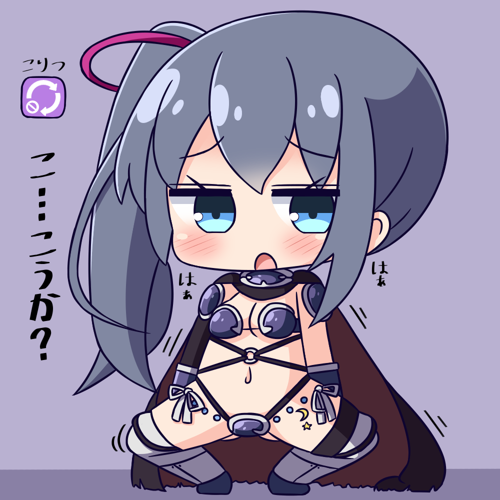 1girl :o armor armored_boots bangs bikini_armor blue_eyes blush boots breasts brown_cape cape chibi cleavage commentary_request directional_arrow eyebrows_visible_through_hair full_body gluteal_fold grey_hair hair_between_eyes hair_ribbon hana_kazari hannen_hiroe kirara_fantasia long_hair looking_at_viewer medium_breasts navel open_mouth pauldrons purple_armor purple_background red_ribbon ribbon side_ponytail slow_start solo spread_legs squatting thigh-highs thigh_boots translation_request very_long_hair