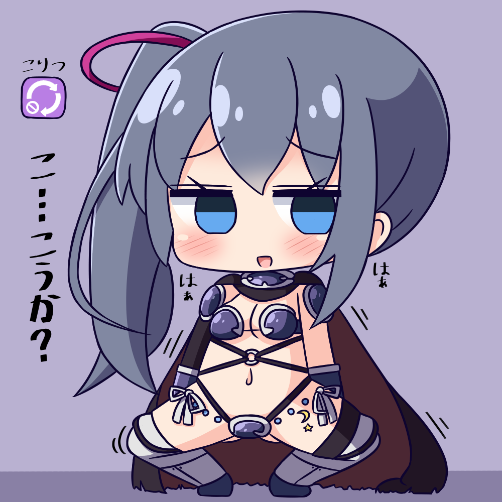 1girl :d armor armored_boots bangs bikini_armor blue_eyes blush boots breasts brown_cape cape chibi cleavage directional_arrow empty_eyes eyebrows_visible_through_hair full_body gluteal_fold grey_hair hair_between_eyes hair_ribbon hana_kazari hannen_hiroe kirara_fantasia long_hair looking_at_viewer medium_breasts navel open_mouth pauldrons purple_armor purple_background red_ribbon ribbon side_ponytail slow_start smile solo spread_legs squatting thigh-highs thigh_boots translation_request very_long_hair