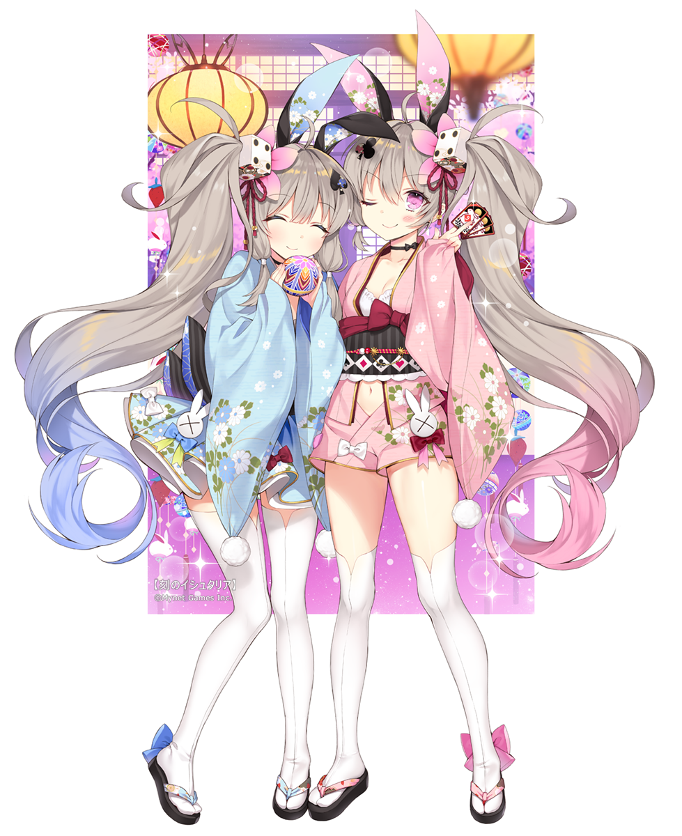 2girls age_of_ishtaria animal_ears ball blue_kimono blush breasts bunny_girl bunnysuit byulzzimon card cleavage closed_eyes company_name dice_hair_ornament facing_viewer floral_print flower full_body grey_hair hair_flower hair_ornament highres holding holding_ball japanese_clothes kimono lantern looking_at_viewer multiple_girls navel navel_cutout official_art paper_lantern pink_kimono playing_card rabbit_ears siblings small_breasts standing thigh-highs twins twintails violet_eyes white_legwear wide_sleeves