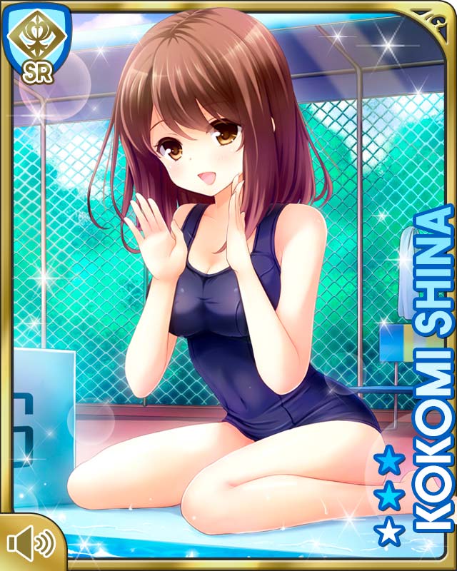 1girl barefoot breasts brown_eyes brown_hair chain-link_fence character_name covered_navel fence girlfriend_(kari) hand_to_own_mouth official_art one-piece_swimsuit open_mouth outdoors pool poolside qp:flapper school_swimsuit shiina_kokomi short_hair shouting sitting smile solo swimsuit