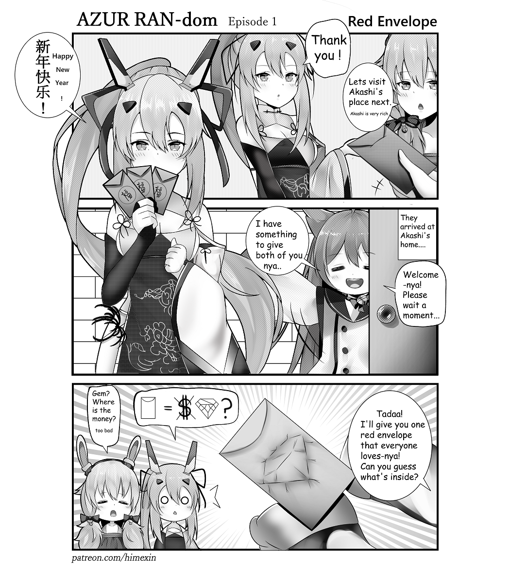 3girls :&lt; :d :o akashi_(azur_lane) animal_ears ayanami_(azur_lane) azur_lane bangs bell blush breasts bridal_gauntlets cat_ears chestnut_mouth china_dress chinese_clothes cleavage cleavage_cutout closed_eyes comic detached_sleeves door dress english_text envelope eyebrows_visible_through_hair greyscale hair_between_eyes hair_ornament hair_ribbon hairclip headgear high_ponytail highres himexin holding holding_envelope jingle_bell laffey_(azur_lane) long_hair long_sleeves low_twintails monochrome multiple_girls o_o open_door open_mouth parted_lips pelvic_curtain ponytail ribbon sailor_collar sailor_dress single_detached_sleeve sleeveless sleeveless_dress sleeves_past_fingers sleeves_past_wrists small_breasts smile translation_request triangle_mouth twintails upper_teeth very_long_hair wide_sleeves