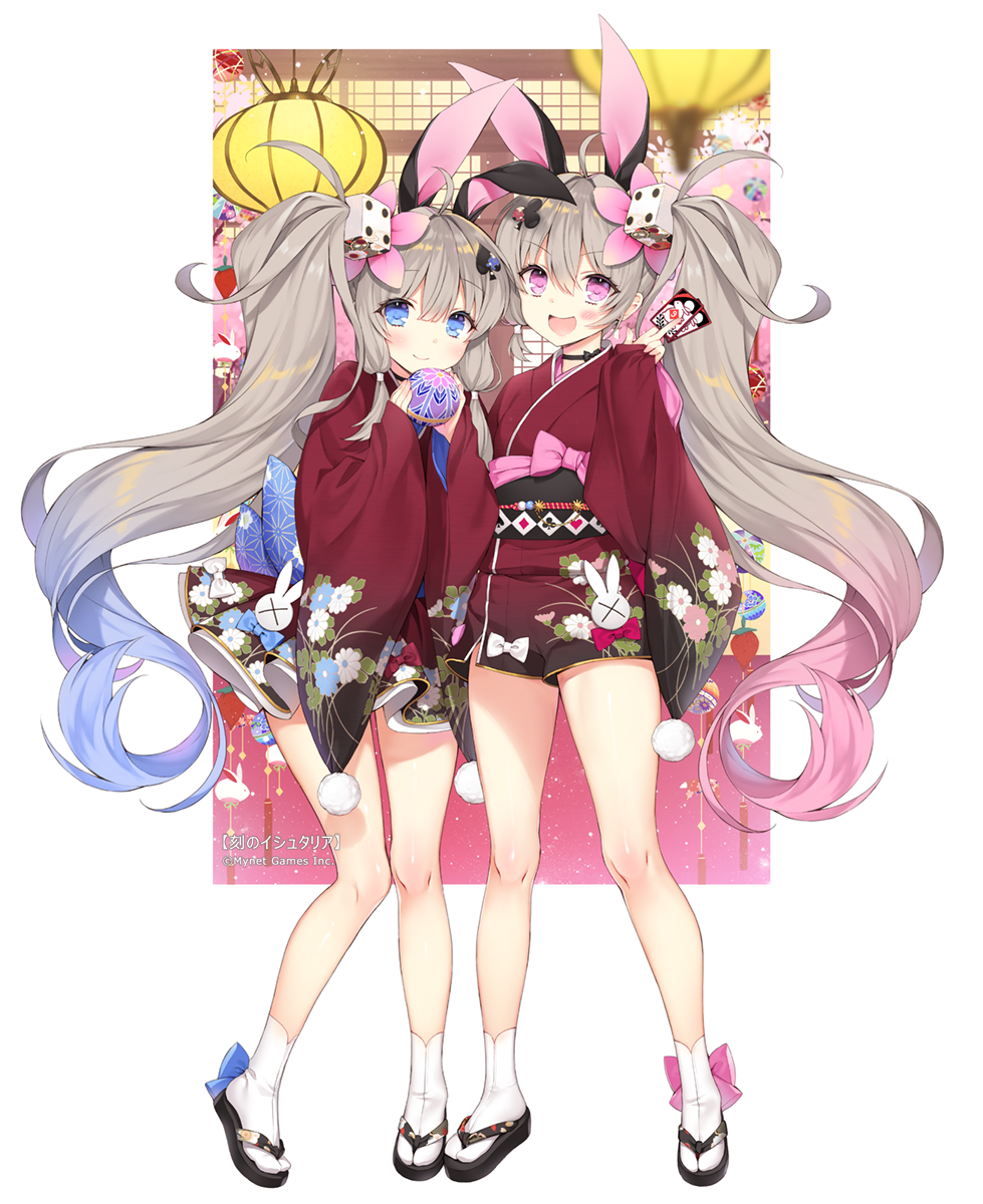 2girls :d ^_^ age_of_ishtaria animal_ears ball blush bow byulzzimon card closed_eyes closed_eyes club_(shape) clubs_hair_ornament company_name diamond_(shape) dice_hair_ornament floral_print flower full_body gradient_hair grey_hair hair_flower hair_ornament hanafuda heart highres holding holding_ball japanese_clothes kimono lantern looking_at_viewer multicolored_hair multiple_girls official_art open_mouth paper_lantern pink_bow playing_card rabbit_ears red_kimono siblings smile spade_(shape) spade_hair_ornament standing tabi temari_ball twins twintails violet_eyes white_legwear wide_sleeves zouri