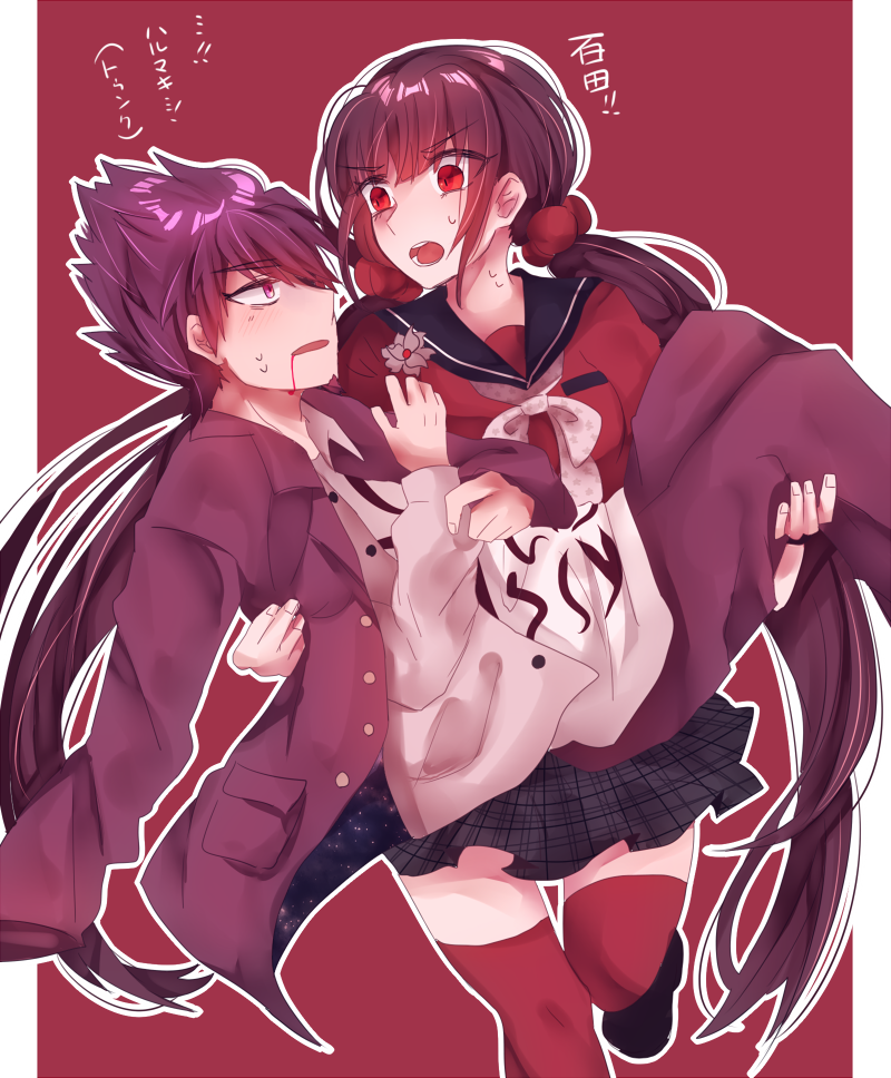 1boy 1girl bangs bear black_footwear black_skirt blood blood_from_mouth brown_hair carrying dangan_ronpa dress_shirt eyebrows_visible_through_hair floating_hair grey_shirt hair_ornament hair_scrunchie harukawa_maki jacket leg_up loafers long_hair long_sleeves miniskirt momota_kaito nekoshin_kagari new_dangan_ronpa_v3 open_clothes open_jacket open_mouth open_shirt plaid plaid_skirt pleated_skirt princess_carry print_shirt purple_hair purple_jacket red_background red_eyes red_legwear red_scrunchie running scrunchie shiny shiny_hair shirt shoes skirt spiky_hair sweatdrop thigh-highs twintails very_long_hair zettai_ryouiki