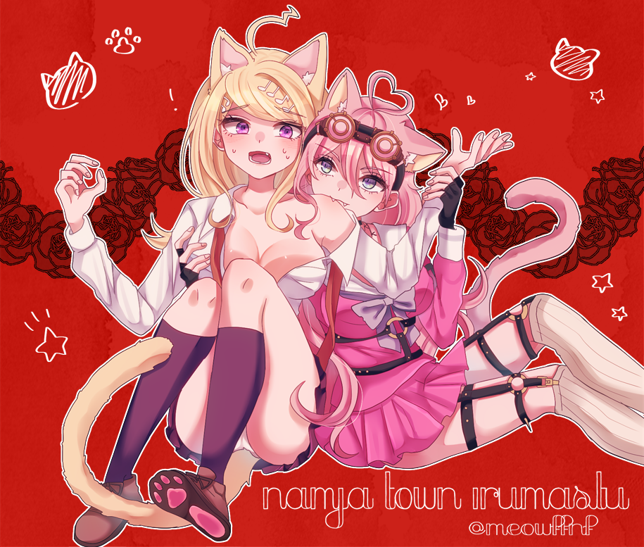 2girls ahoge akamatsu_kaede animal_ears bangs black_gloves blonde_hair blue_eyes bow breast_grab breasts cat_ears cat_tail cleavage collarbone dangan_ronpa dress_shirt fangs_out fingerless_gloves gloves grabbing grey_bow grey_neckwear heart_ahoge iruma_miu kneehighs long_hair medium_breasts miniskirt multiple_girls musical_note_hair_ornament nekoshin_kagari new_dangan_ronpa_v3 open_clothes open_mouth open_shirt panties pantyshot pantyshot_(sitting) pink_shirt pink_skirt pleated_skirt purple_legwear purple_skirt red_background ribbed_legwear sailor_collar shirt sitting skirt sweatdrop swept_bangs tail thigh_strap twitter_username underwear violet_eyes white_legwear white_panties white_sailor_collar white_shirt wing_collar wrist_grab