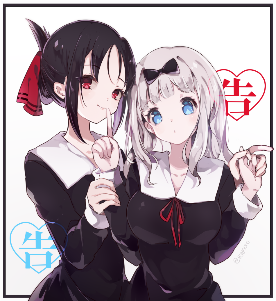 2girls bangs black_bow black_dress black_hair blue_eyes bow breasts captain_yue closed_mouth collarbone collared_dress dress eyebrows_visible_through_hair folded_ponytail fujiwara_chika grey_hair hair_bow hair_ribbon head_tilt heart kaguya-sama_wa_kokurasetai_~tensai-tachi_no_renai_zunousen~ looking_at_viewer medium_breasts multiple_girls neck_ribbon red_eyes red_ribbon ribbon shinomiya_kaguya sidelocks smile white_background