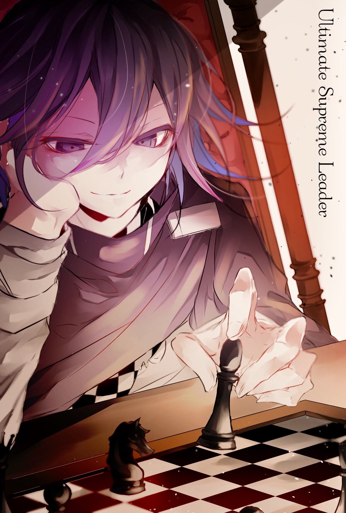 1boy black_hair board_game cape chair checkered checkered_scarf chess chess_piece chessboard chido_ronpa commentary_request dangan_ronpa english_text face face_in_hands hair_between_eyes highres holding jacket looking_down male_focus new_dangan_ronpa_v3 ouma_kokichi purple_hair scarf short_hair simple_background sitting smile solo straitjacket violet_eyes white_jacket