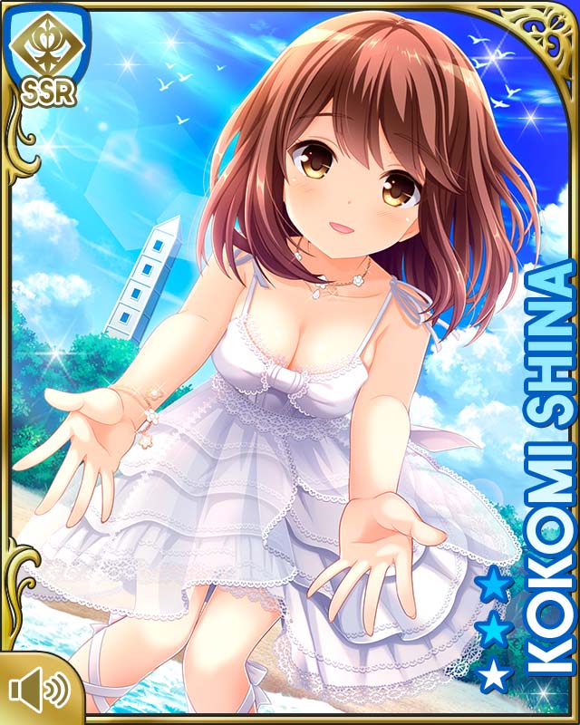 1girl beach bracelet breasts brown_eyes brown_hair character_name cleavage clouds dress girlfriend_(kari) jewelry leaning_forward necklace official_art outdoors outstretched_hand qp:flapper shiina_kokomi short_hair sky smile solo sundress white_dress