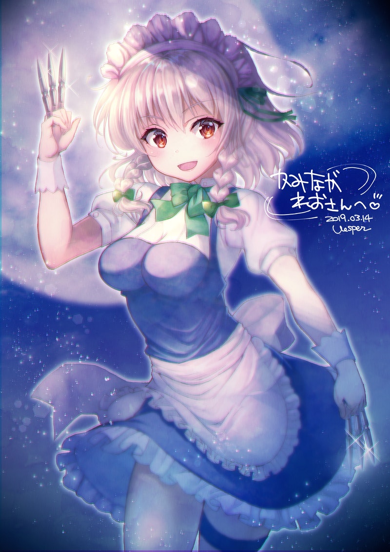 1girl :d apron artist_name bangs blue_dress blush bow bowtie breasts cowboy_shot dated dress eyebrows_visible_through_hair frilled_apron frills full_moon green_bow green_neckwear green_ribbon hair_between_eyes hair_ribbon hand_up holding holding_knife holding_weapon holster izayoi_sakuya knife knives_between_fingers light_particles looking_at_viewer maid maid_apron maid_headdress medium_breasts moon night night_sky open_mouth petticoat red_eyes ribbon shirt short_hair signature silver_hair sky smile solo sparkle thigh_holster thighs touhou translation_request vesper_(pixiv3568) waist_apron weapon white_apron white_shirt wrist_cuffs