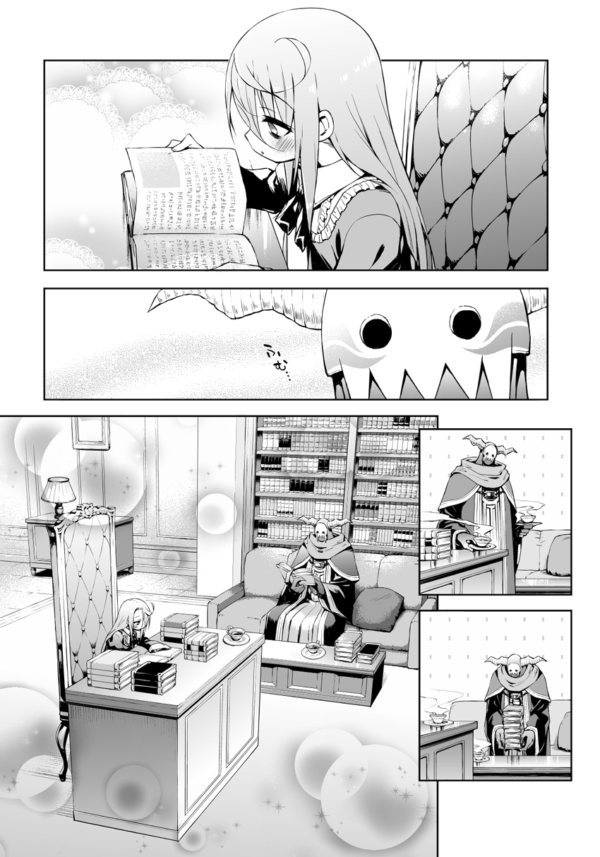 1boy 1girl ahoge bags_under_eyes blush book book_stack bookshelf chair comic couch cup dress hama_chon highres holding holding_book horns indoors library long_hair mask monochrome open_book original reading saucer table teacup translation_request