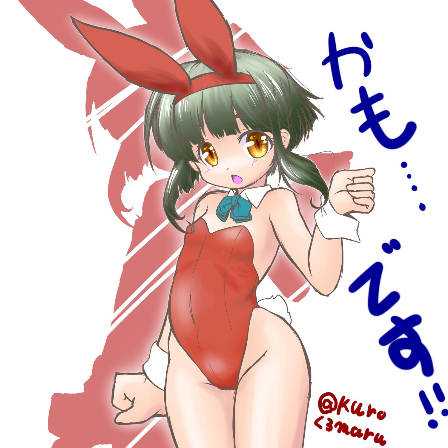 1girl animal_ears blue_neckwear bob_cut bow bowtie brown_eyes bunny_tail chestnut_mouth detached_collar green_hair highres kantai_collection kuromaru-4321 leotard looking_at_viewer open_mouth rabbit_ears red_leotard short_hair short_hair_with_long_locks sidelocks simple_background solo strapless strapless_leotard tail takanami_(kantai_collection) twitter_username white_background wrist_cuffs