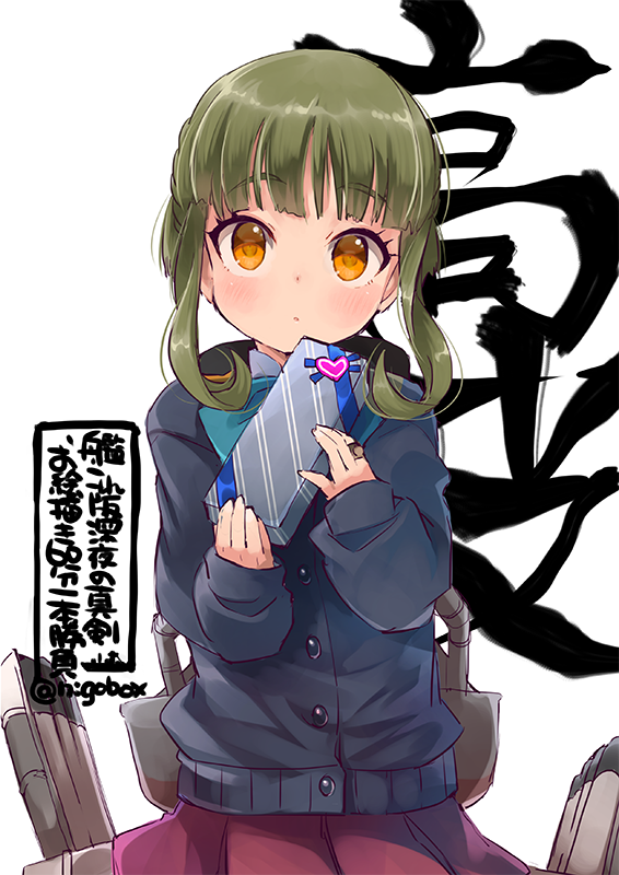 1girl black_cardigan black_sweater bob_cut bow bowtie box brown_eyes character_name commentary_request cowboy_shot gift green_hair kantai_collection long_sleeves looking_at_viewer machinery nigo pleated_skirt purple_skirt school_uniform short_hair sidelocks simple_background skirt solo sweater takanami_(kantai_collection) white_background
