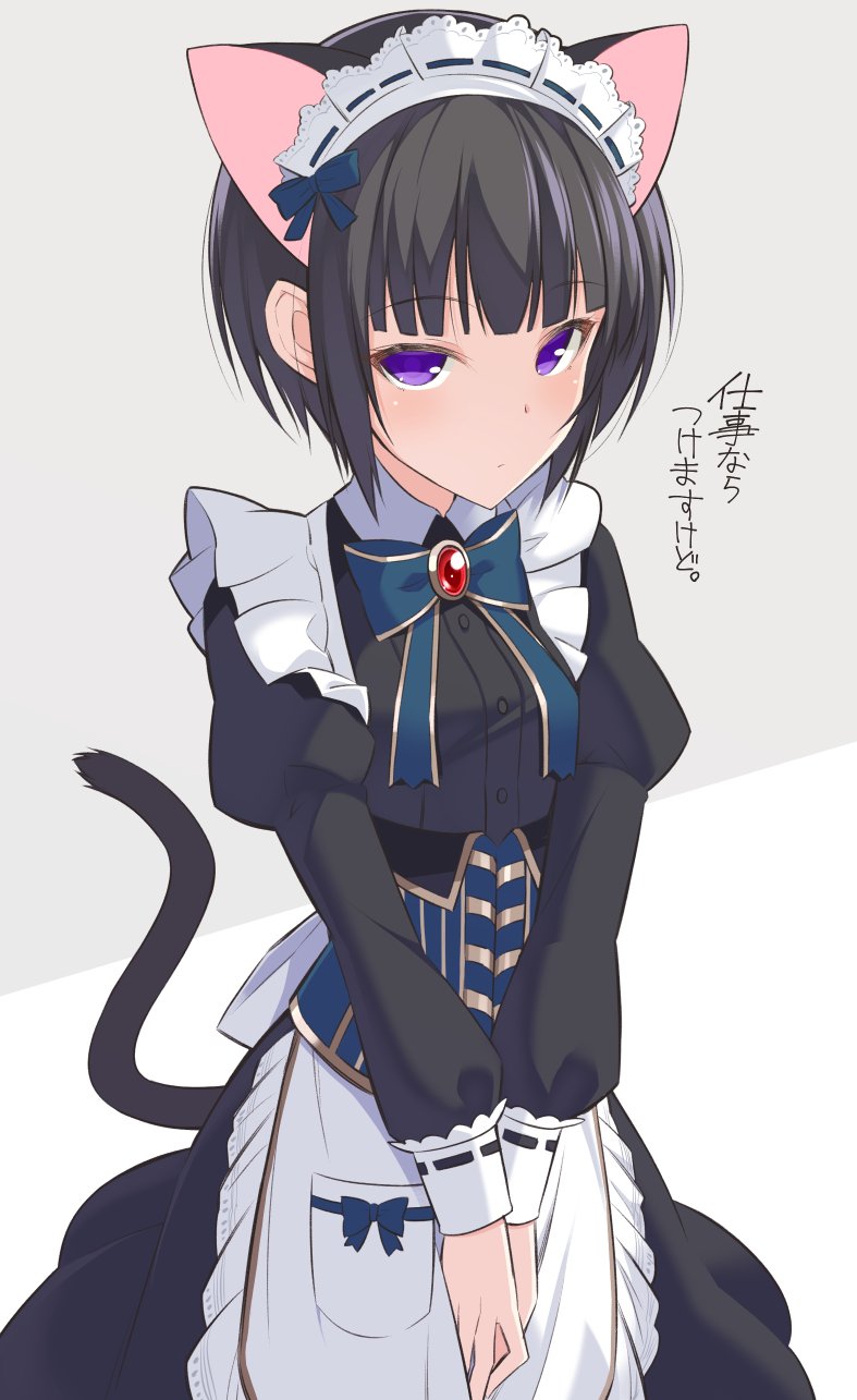 1girl animal_ears apron bangs black_dress black_hair blunt_bangs blush bow breasts cat_ears cat_tail closed_mouth commentary_request cowboy_shot dress eyebrows_visible_through_hair highres idolmaster idolmaster_cinderella_girls idolmaster_cinderella_girls_starlight_stage kemonomimi_mode long_sleeves looking_at_viewer maid maid_headdress oota_yuuichi shirayuki_chiyo short_hair small_breasts solo standing tail translation_request violet_eyes waist_apron