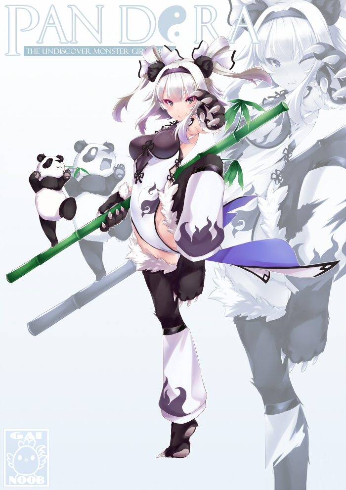 1girl animal_ears artist_logo artist_name bamboo bare_shoulders black_eyes blush breasts china_dress chinese_clothes claws commentary commission design dress english_commentary fur gainoob hair_ornament hairband holding holding_bamboo_shoot large_breasts looking_at_viewer monster_girl monster_girl_encyclopedia panda panda_ears paws pelvic_curtain ren_xiongmao smile solo standing standing_on_one_leg white_dress white_hair yin_yang zoom_layer