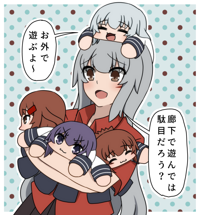 5girls akatsuki_(kantai_collection) black_sailor_collar black_skirt blush bokota_(bokobokota) brown_eyes brown_hair chibi closed_eyes closed_mouth facial_scar folded_ponytail gangut_(kantai_collection) grey_hair hair_between_eyes hair_ornament hibiki_(kantai_collection) ikazuchi_(kantai_collection) inazuma_(kantai_collection) kantai_collection long_hair long_sleeves messy_hair multiple_girls neckerchief no_bra open_mouth orange_eyes pantyhose pleated_skirt purple_hair red_eyes red_shirt sailor_collar scar scar_on_cheek school_uniform serafuku shirt short_hair silver_hair skirt translation_request violet_eyes white_shirt