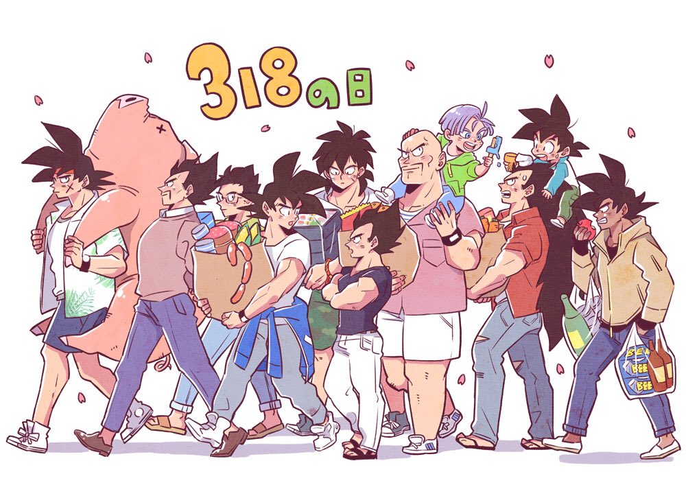 6+boys alternate_costume apple bag bandanna bardock black_eyes black_hair broly_(dragon_ball_super) brothers carrying carrying_bag carrying_over_shoulder clothes_around_waist commentary_request crossed_arms dark_skin dated denim dragon_ball dragon_ball_super_broly dragonball_z eating father_and_son food fruit full_body grandfather_and_grandson jacket_around_waist jeans king_vegeta long_hair minion_(1103_3) multiple_boys nappa number pants petals pig profile raditz sandals scar shadow shoes short_hair shorts siblings simple_background sneakers son_gohan son_gokuu son_goten spiky_hair trunks_(dragon_ball) tullece uncle_and_nephew vegeta very_long_hair walking white_background