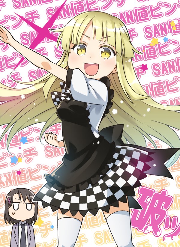 :d apron arm_up bang_dream! bangs black_apron black_neckwear blazer blonde_hair bow bowtie checkered checkered_neckwear checkered_skirt clenched_hand cosplay grey_jacket hair_ornament hairclip haiyore!_nyaruko-san jacket jitome long_hair looking_at_another looking_at_viewer lyrics necktie nyarlathotep_(nyaruko-san) nyarlathotep_(nyaruko-san)_(cosplay) okusawa_misaki open_mouth school_uniform shirt short_sleeves skirt smile star thigh-highs toto_nemigi tsurumaki_kokoro v-shaped_eyebrows white_legwear white_shirt yellow_eyes