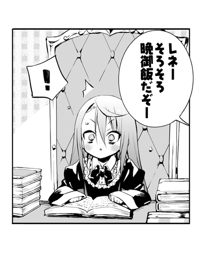 ! 1girl ahoge blush book book_stack chai comic dress hama_chon lowres monochrome original sleeves_past_wrists translation_request