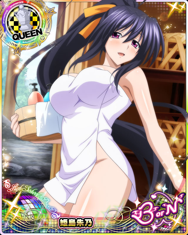 1girl black_hair blush breasts card_(medium) character_name chess_piece hair_ribbon high_school_dxd high_school_dxd_born himejima_akeno large_breasts long_hair long_ponytail looking_at_viewer naked_towel official_art open_mouth ponytail queen_(chess) ribbon smile solo standing towel trading_card very_long_hair violet_eyes