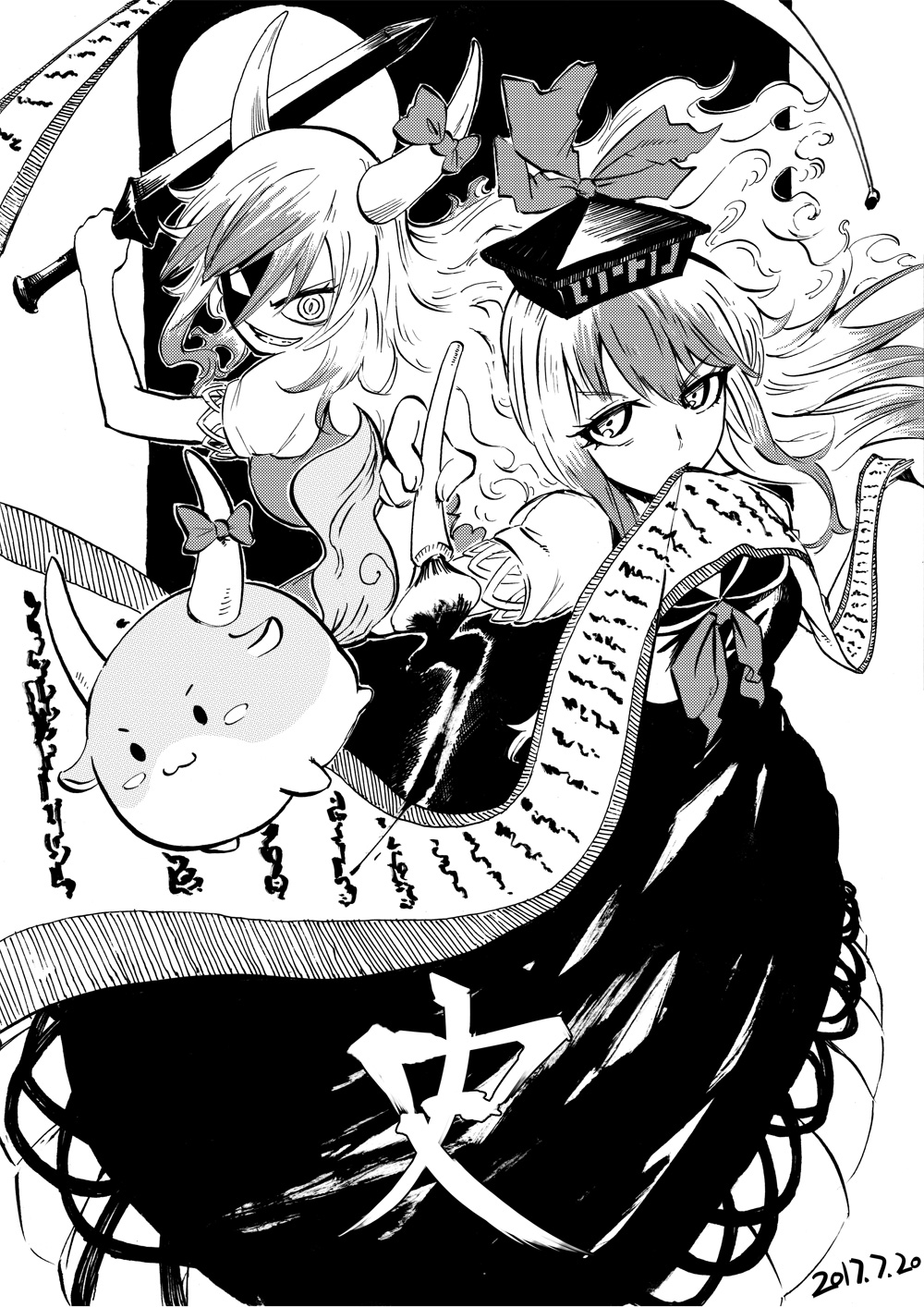 &gt;:) :3 blackcat_(pixiv) blush_stickers brush calligraphy calligraphy_brush crazy_eyes crazy_grin crazy_smile dated dot_eyes dress dual_persona ex-keine full_moon greyscale hair_between_eyes hat highres horn_ribbon horns ink kamishirasawa_keine looking_at_viewer monochrome moon mouth_hold multicolored_hair night night_sky paintbrush ribbon scroll shaded_face sky sukusuku_hakutaku sword touhou v-shaped_eyebrows weapon