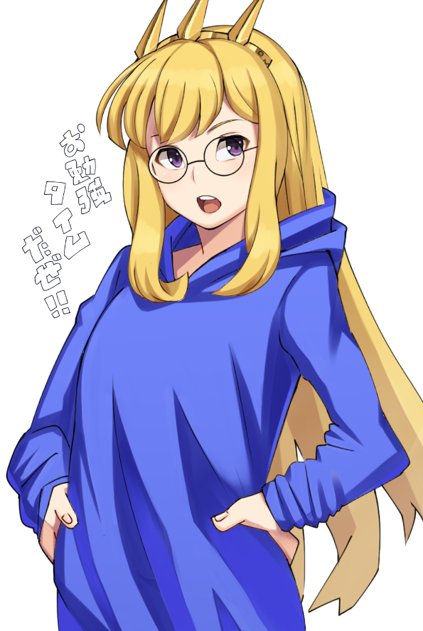 1girl alternate_costume bangs bespectacled blonde_hair breasts cagliostro_(granblue_fantasy) casual commentary_request contemporary crown glasses granblue_fantasy hairband hand_on_hip hood hoodie jacket long_hair long_sleeves looking_to_the_side michihasu open_mouth sidelocks small_breasts spikes tiara violet_eyes