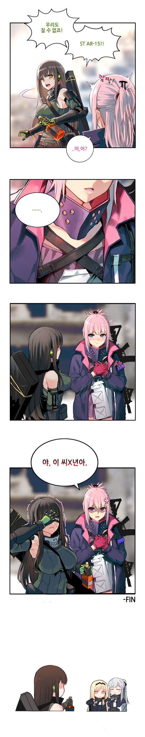 4girls 4koma :&gt; :&lt; absurdres ak-12_(girls_frontline) alcohol an-94_(girls_frontline) anger_vein ar-15 black_hair blonde_hair blush breasts comic empty_eyes flat_chest girls_frontline gloves grey_hair gun hair_ornament hand_on_own_chest hands_on_own_face highres korean_text large_breasts long_hair long_image m4_sopmod_ii_(girls_frontline) multiple_girls pink_hair ponytail rifle shaded_face st_ar-15_(girls_frontline) surprised taesi tall_image tearing_up violet_eyes weapon yellow_eyes