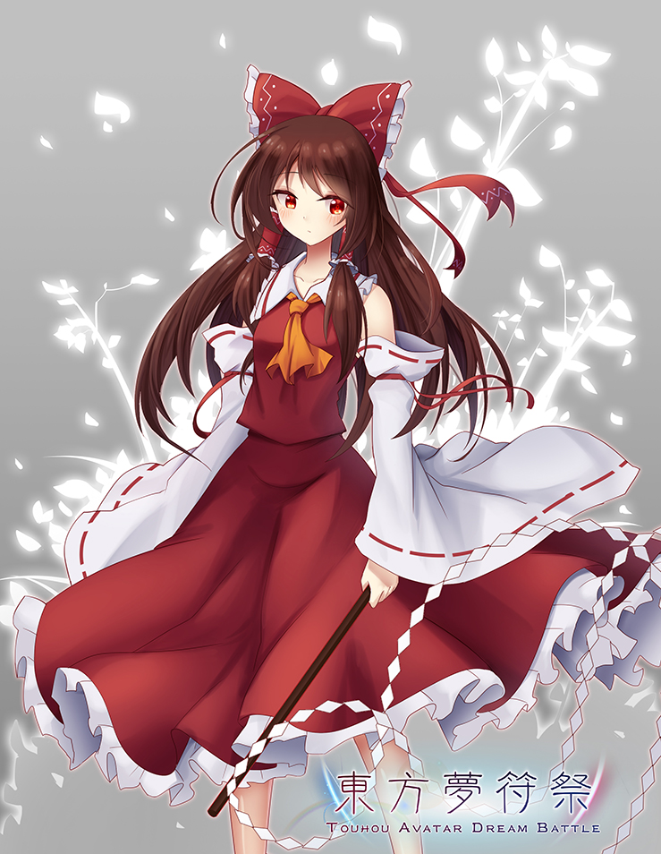 1girl ascot bangs bare_shoulders blush bow breasts brown_hair collarbone commentary_request copyright_name detached_sleeves eyebrows_visible_through_hair feet_out_of_frame frilled_shirt_collar frills gohei grey_background hair_bow hair_tubes hakurei_reimu holding long_hair long_sleeves looking_at_viewer petticoat red_bow red_eyes red_skirt ribbon-trimmed_sleeves ribbon_trim shide sidelocks simple_background skirt skirt_set small_breasts solo standing touhou wide_sleeves yellow_neckwear z.o.b