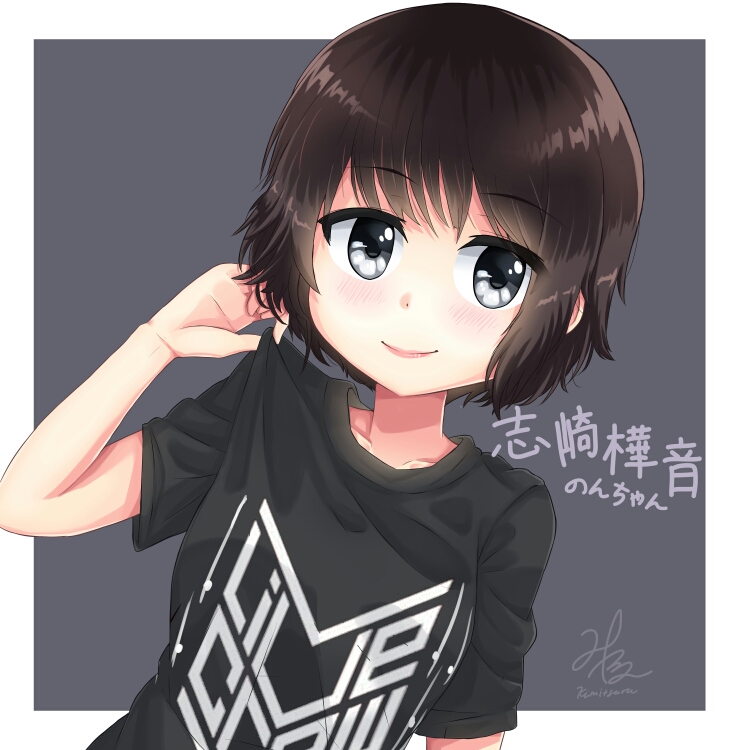 1girl adjusting_shirt bangs black_eyes black_hair black_shirt blush clothes_writing commentary_request far_is_a grey_background photo-referenced print_shirt real_life seiyuu shirt shizaki_kanon short_hair short_sleeves signature simple_background smile solo t-shirt upper_body