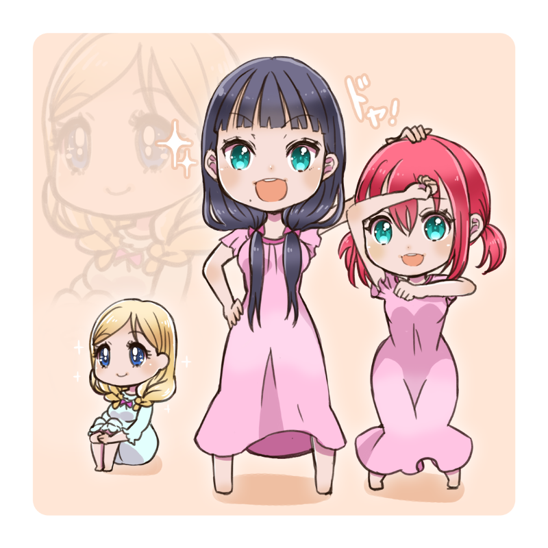 3girls :d aqua_eyes bangs barefoot black_hair blonde_hair blue_eyes blue_nightgown blunt_bangs blush bow braid clenched_hands commentary_request hair_bow hand_on_another's_head hand_on_hip knees_up kurosawa_dia kurosawa_ruby long_hair love_live! love_live!_sunshine!! low_twintails mole mole_under_mouth morimaiko multiple_girls nightgown ohara_mari open_mouth pink_bow pink_nightgown pose redhead sidelocks sitting smile sparkle standing tan_background twin_braids twintails zoom_layer