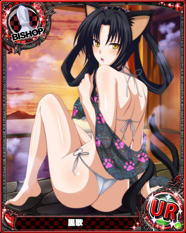 1girl :o animal_ears arm_support ass bikini bishop_(chess) black_hair blush breasts card_(medium) cat_ears cat_girl cat_tail character_name chess_piece from_behind hair_rings hairband high_school_dxd kuroka_(high_school_dxd) large_breasts lipstick long_hair looking_at_viewer makeup multiple_tails official_art onsen open_mouth purple_lipstick sitting slit_pupils solo swimsuit tail towel trading_card white_bikini yellow_eyes