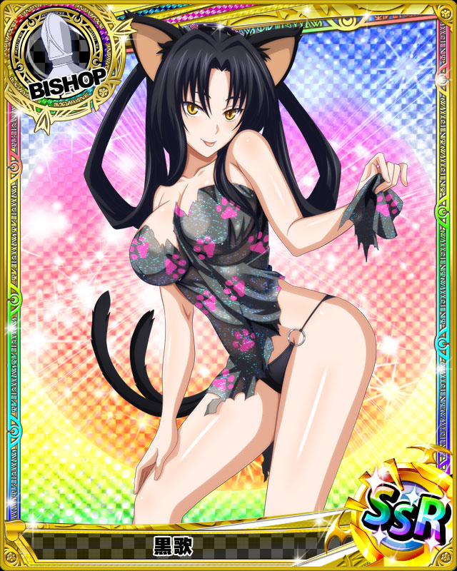 1girl :p animal_ears bikini bikini_bottom bishop_(chess) black_bikini_bottom black_hair breasts card_(medium) cat_ears cat_girl cat_tail character_name chess_piece cleavage hair_rings hairband high_school_dxd kuroka_(high_school_dxd) large_breasts long_hair looking_at_viewer multiple_tails naughty_face official_art paw_print seductive_smile slit_pupils smile solo swimsuit tail tongue tongue_out torn_towel towel trading_card yellow_eyes