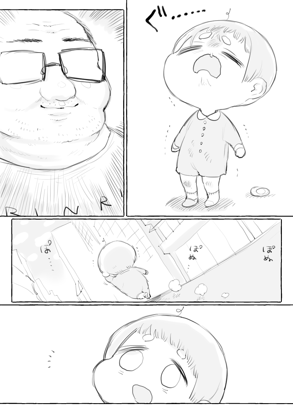 2boys =_= age_difference aki_ral balding bowl_cut chibi closed_eyes comic emphasis_lines faceless faceless_male fat fat_man glasses greyscale highres kindergarten_uniform kneeling monochrome multiple_boys original running shoe_removed shoes silent_comic single_shoe solid_circle_eyes sweat