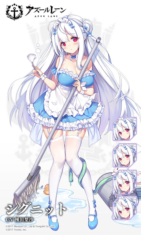 1girl apron azur_lane blush breasts bucket cleavage cygnet_(azur_lane) detached_collar double_bun dress duster expressionless garter_belt hecha_(swy1996228) hose large_breasts maid_apron mop red_eyes skindentation solo thigh-highs white_hair white_legwear
