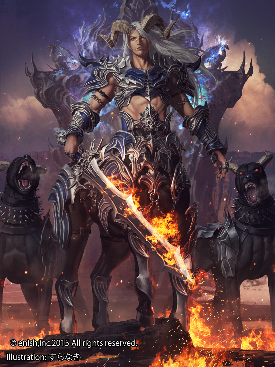 1boy armor artist_name bahamut_crisis centaur clouds collar company_name dated dog fire flame flaming_sword full_body greaves grey_eyes highres horns long_hair male_focus monster_boy outdoors realistic solo spiked_collar spikes standing sura watermark white_hair