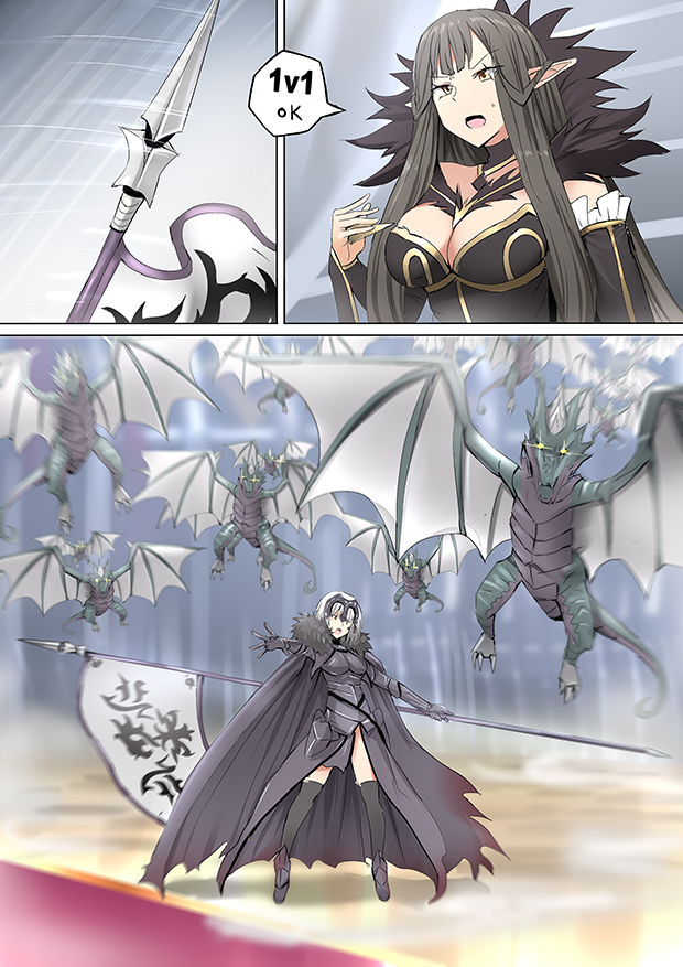 2girls armor banner boots breasts brown_hair cape cleavage dragon dragon_claw dragon_wings fate/grand_order fate_(series) flag fur_collar fur_trim ginhaha glowing glowing_eyes grey_hair headwear jeanne_d'arc_(alter)_(fate) jeanne_d'arc_(fate)_(all) large_breasts long_hair multiple_girls pointy_ears polearm red_carpet semiramis_(fate) short_hair spear spikes sweatdrop thigh-highs weapon wings wyvern yellow_eyes
