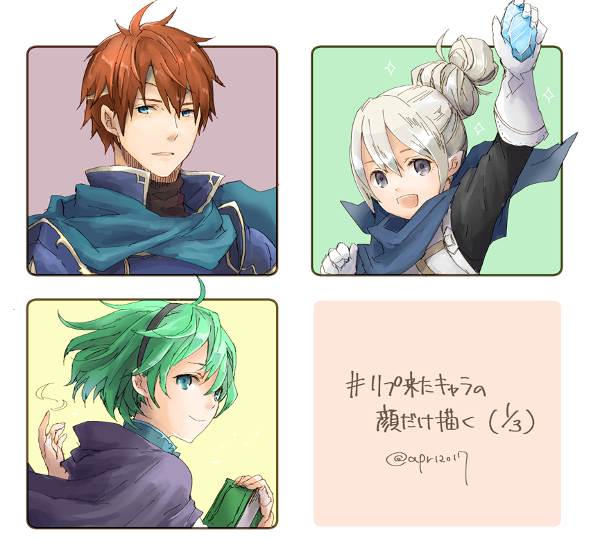 1boy armor blue_eyes blush book cape eliwood_(fire_emblem) fire_emblem fire_emblem:_rekka_no_ken fire_emblem_heroes fire_emblem_if gloves green_hair grey_hair hair_bun hairband kanna_(female)_(fire_emblem_if) kanna_(fire_emblem_if) long_hair looking_at_viewer mamkute nino_(fire_emblem) nintendo open_mouth pointy_ears purple_hairband redhead robaco scarf short_hair simple_background skirt smile white_hair