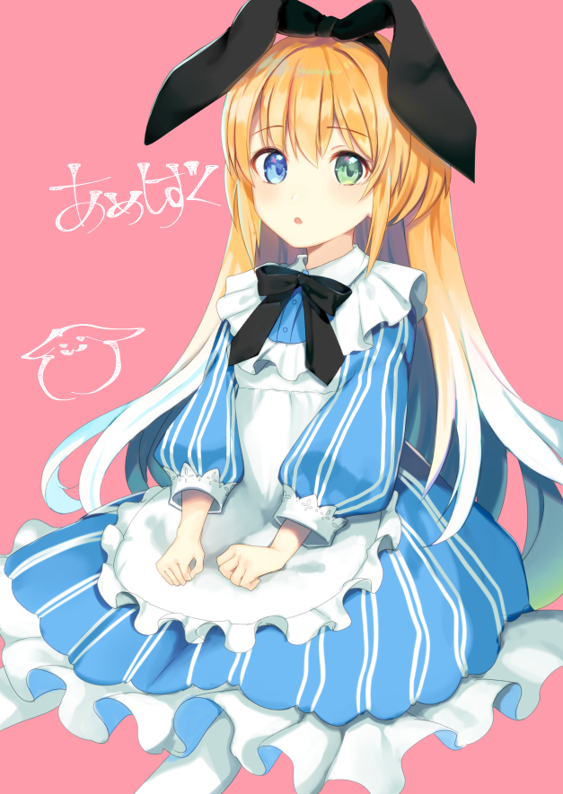 1girl :o ameshizuku_natsuki apron bangs black_hairband black_ribbon blonde_hair blue_dress blue_eyes blush commentary_request dress eyebrows_visible_through_hair feet_out_of_frame frilled_apron frills green_eyes hair_between_eyes hair_ribbon hairband heterochromia long_hair long_sleeves looking_at_viewer original pantyhose parted_lips pink_background puffy_long_sleeves puffy_sleeves ribbon simple_background sitting solo striped translated vertical-striped_dress vertical_stripes very_long_hair white_apron white_legwear