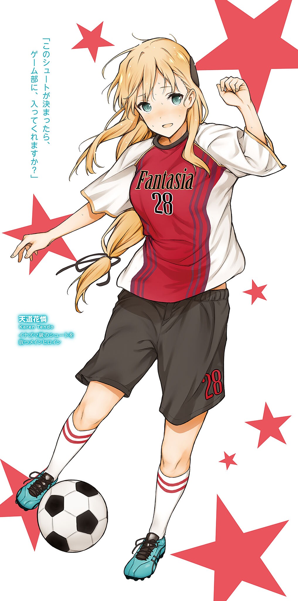 1girl ball black_ribbon blonde_hair blue_eyes blue_footwear blush brown_shorts character_name full_body gamers! hair_ribbon highres kneehighs long_hair looking_at_viewer novel_illustration official_art open_mouth ponytail print_shirt print_shorts ribbon saboten shirt shoes short_sleeves shorts sneakers soccer soccer_ball soccer_uniform solo sportswear standing star starry_background sweat tendou_karen very_long_hair white_background white_legwear