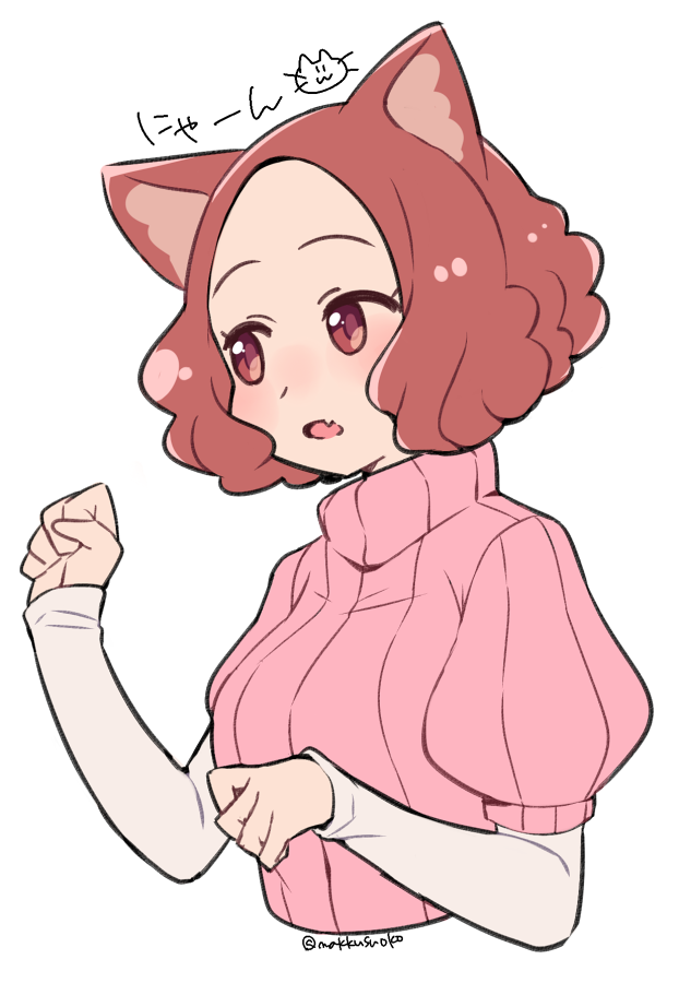 1girl animal_ears blush brown_eyes brown_hair cat_ears commentary commentary_request do_m_kaeru okumura_haru persona persona_5 pink_sweater ribbed_sweater short_hair solo sweater translated twitter_username upper_body
