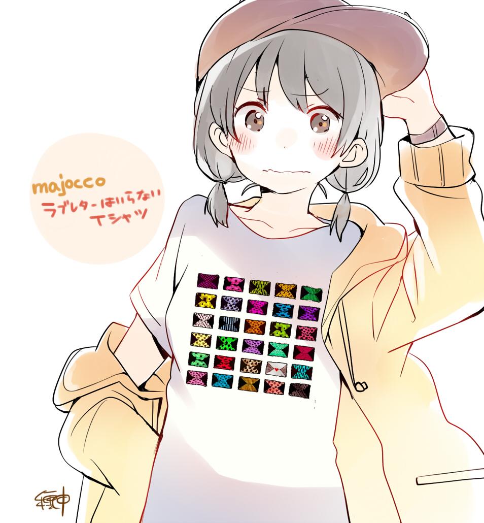 1girl adjusting_clothes adjusting_hat bangs baseball_cap black_hair blush brown_eyes commentary_request hand_on_hip hat hood hood_down hooded_jacket jacket long_sleeves looking_at_viewer low_twintails original print_shirt shirt short_twintails signature simple_background solo t-shirt taneda_yuuta translation_request twintails upper_body watch watch wavy_mouth white_background white_shirt yellow_jacket