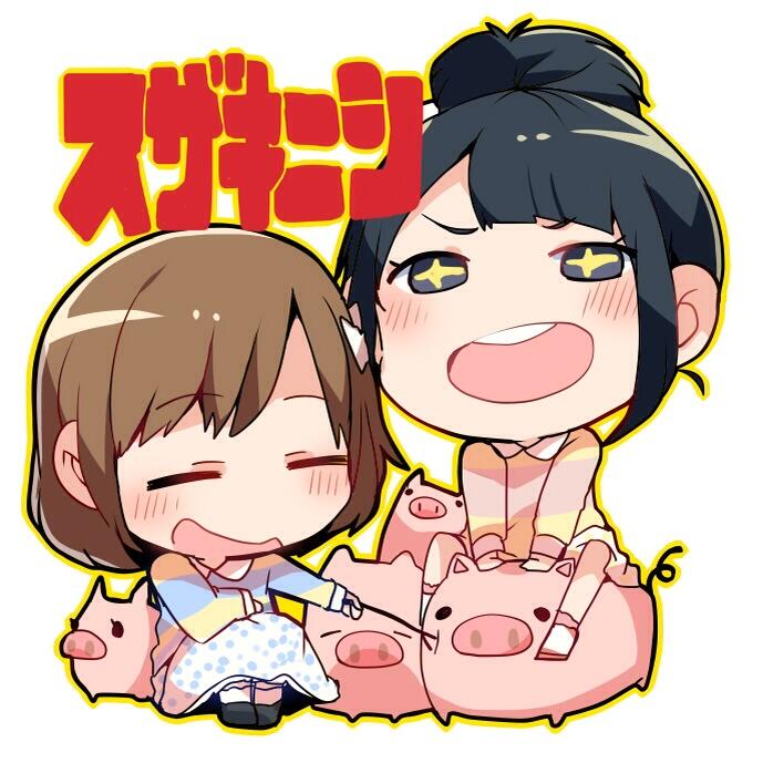 +_+ 2girls :d black_eyes black_hair blush brown_hair character_request chibi closed_eyes commentary_request copyright_request hair_bun holding_stick long_sleeves multiple_girls open_mouth pig poking polka_dot_skirt riding shirt short_hair sidelocks sitting smile striped striped_shirt taneda_yuuta white_background yellow_outline