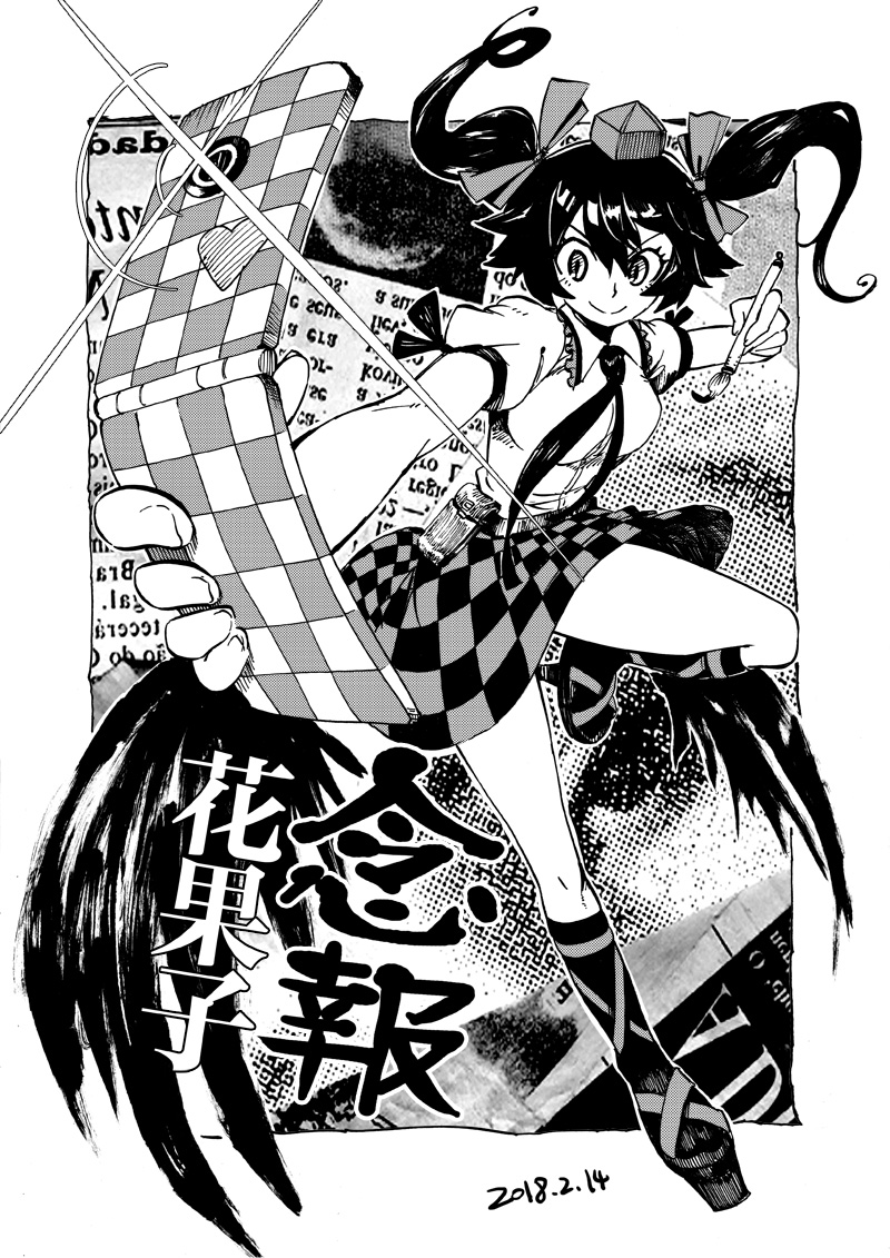 1girl black_hair black_legwear blackcat_(pixiv) bow brush calligraphy_brush camera_flash cellphone checkered checkered_skirt cross-laced_footwear fingernails flip_phone geta greyscale hair_between_eyes hair_bow hat heart himekaidou_hatate kneehighs leg_lift monochrome neckwear paintbrush phone pouch shoot_the_bullet short_sleeves skirt smile tokin_hat touhou twintails v-shaped_eyebrows