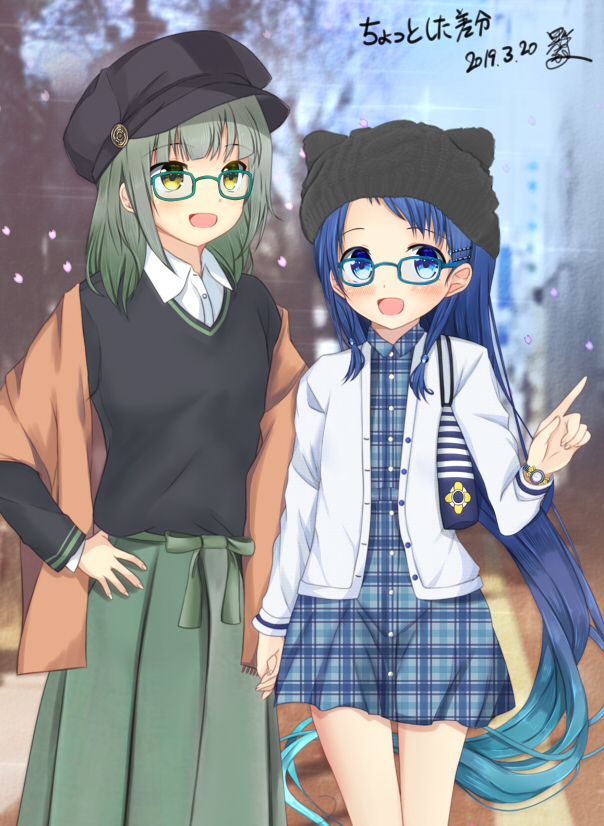 2019 2girls :d alternate_costume bespectacled black_footwear black_headwear black_sweater blue-framed_eyewear blue_dress blue_eyes blue_hair brown_jacket dated dress full_body glasses gradient_hair green-framed_eyewear green_hair green_skirt hair_down jacket k_b_sho kantai_collection long_hair long_skirt multicolored_hair multiple_girls open_mouth plaid plaid_dress samidare_(kantai_collection) shirt shoes signature skirt smile sneakers sweater twitter_username very_long_hair white_jacket white_shirt yuubari_(kantai_collection)