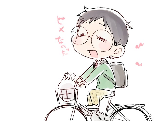 1boy :d =_= backpack bag bicycle bicycle_basket black_hair blush glasses ground_vehicle long_sleeves male_focus music musical_note onoda_sakamichi open_mouth pants riding round_eyewear school_uniform shopping_bag simple_background singing smile solo taneda_yuuta translation_request white_background yellow_pants yowamushi_pedal